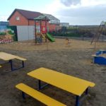 Nowe urządzenia placu